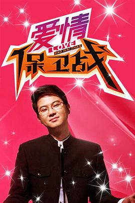 韩剧电视剧大全免费观看