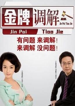 特殊的美容室