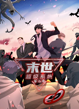 一起用餐吧2