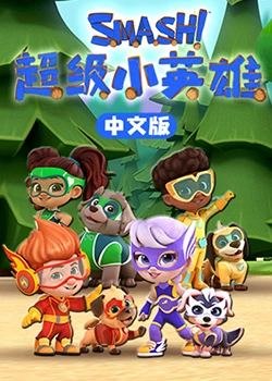 战上海