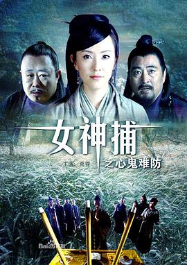速度与激情7免费观看