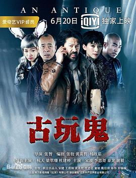 二十五个孩子一个爹