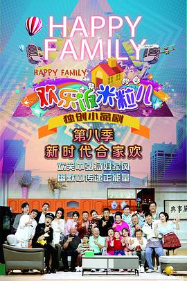 尸骨无存1